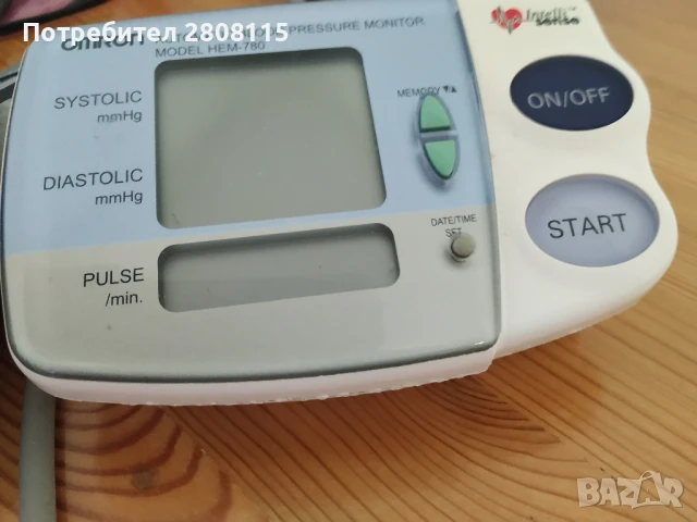 Запазен апарат за кръвно