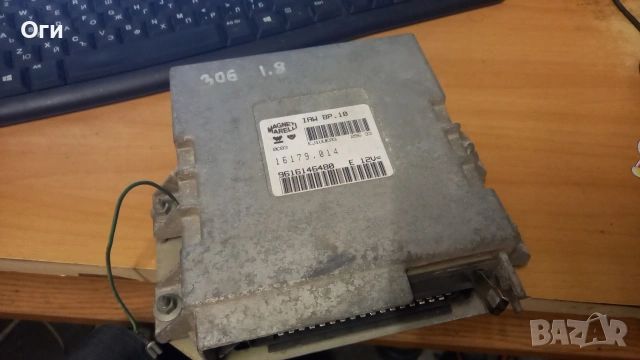 Компютър за Пежо 306 1.8 IAW 8P.10 / 16179.014 / 9616146480