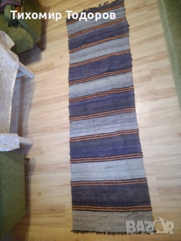 Черга , снимка 4 - Килими - 44030232