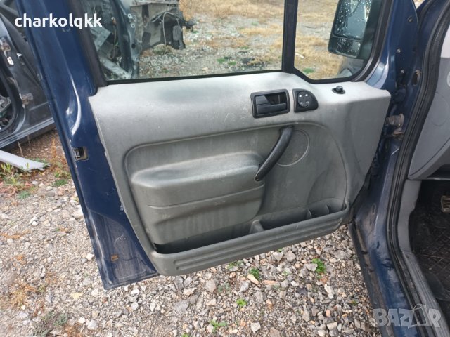 Продавам форд кънект на части , снимка 10 - Автомобили и джипове - 38740468