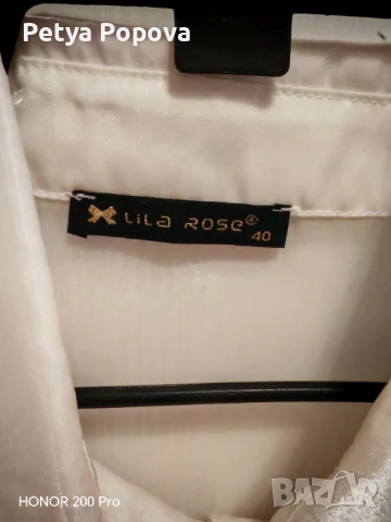 Риза с цветни камъни, снимка 3 - Ризи - 50942339