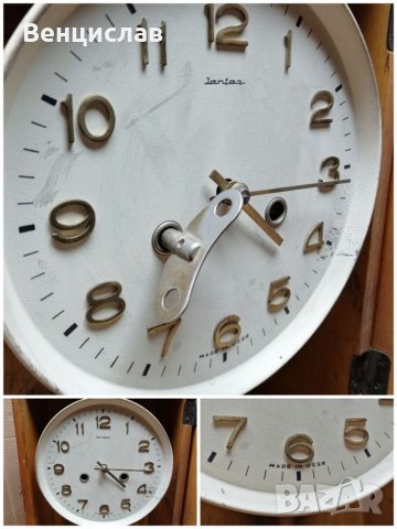 Стар Руски Стенен Часовник. , снимка 11 - Антикварни и старинни предмети - 35549388