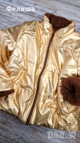 Шикозно Бутиково Златно Металическо Дамско Двулицево Топло Якенце Уникат! , снимка 9 - Якета - 50207229