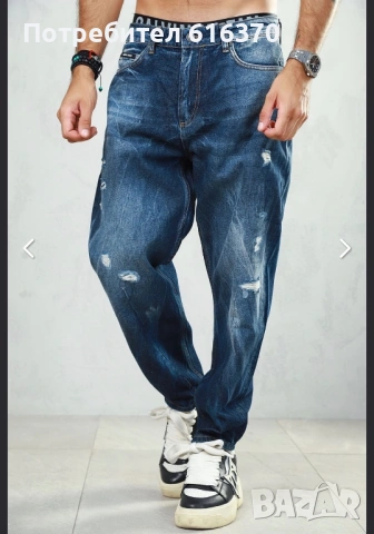 Pause дънки нови, снимка 2 - Дънки - 53264118