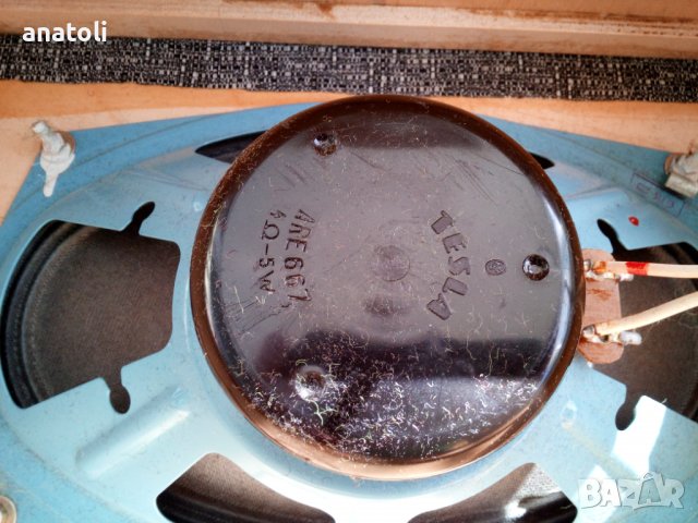 Belcanto st 3001 veb-rft , снимка 15 - Грамофони - 37962118