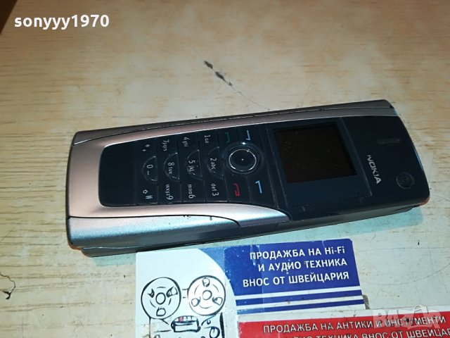 nokia 9500 made in finland 3006211107, снимка 2 - Nokia - 33375611