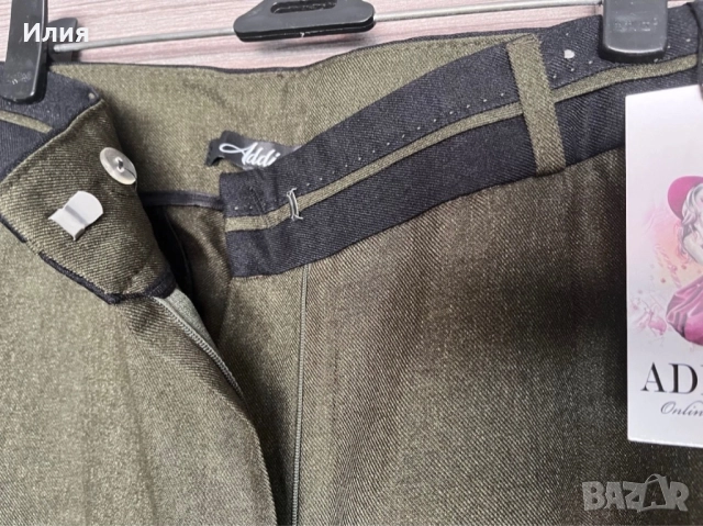 Нов панталон М размер, снимка 2 - Панталони - 52861049