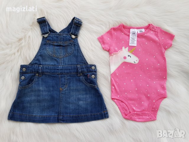 Ново боди Carter*s 6 месеца и дънков сукман H&M 6-9 месеца, снимка 6 - Комплекти за бебе - 29018841