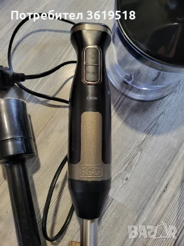 пасатор 5в1 Black Decker, снимка 7 - Чопъри и пасатори - 49530493