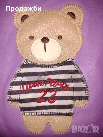 Детска кожена чантичка , снимка 1