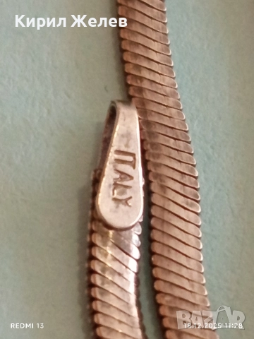 Сребърен синджир тип змийска плетка красив стилен дизайн Italy 48096, снимка 4 - Колиета, медальони, синджири - 52834917