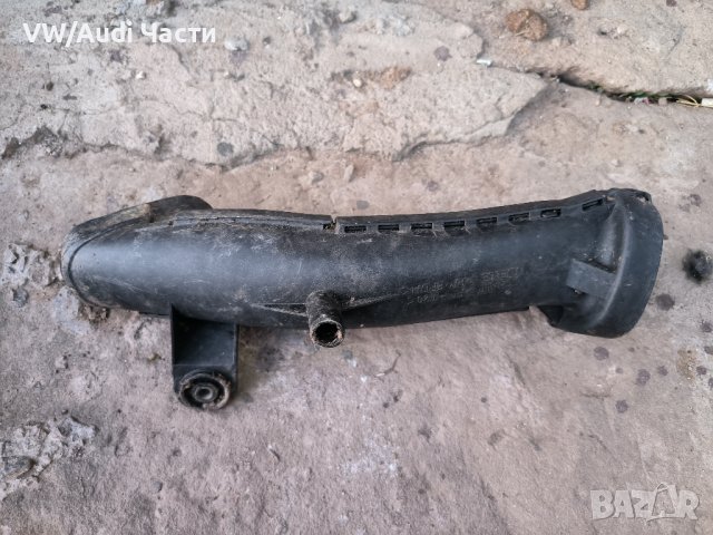 Въздуховод маркуч тръба за Голф 4 Ауди А3 Сеат Шкода Бора VW Golf 4 Audi A3 Seat Skoda 1J0129609B, снимка 2 - Части - 43612820