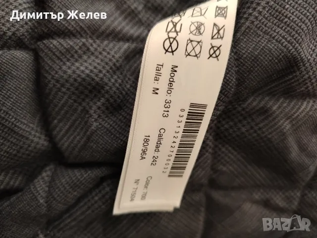 Мъжко кафяво кожено яке. , снимка 8 - Якета - 48088386