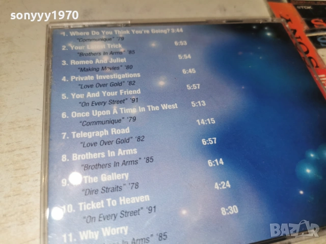 DIRE STRAITS CD 3001261915, снимка 14 - CD дискове - 53287635