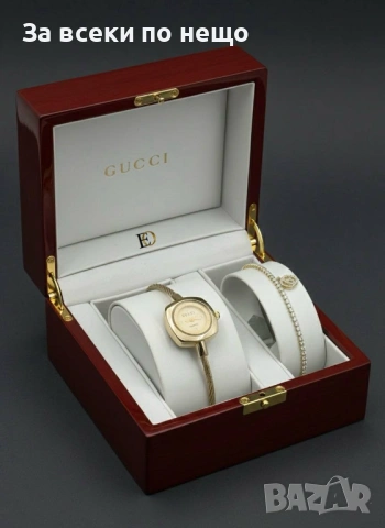 Gucci Дамски Подаръчен Комплект Часовник И Гривна Гучи - Налиочни Различни Цветове Код SK701