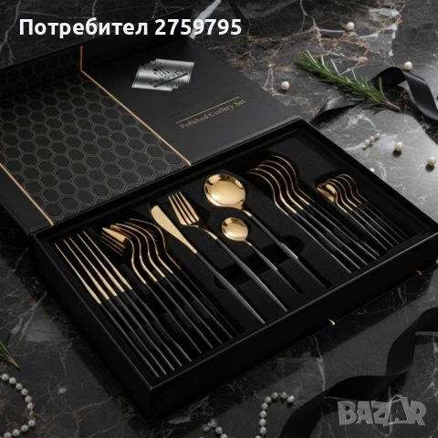 Комплект прибори за хранене от 24 части с луксозен дизайн и магнитна кутия в златисто и черно., снимка 2 - Прибори за хранене, готвене и сервиране - 53430521