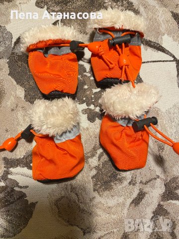 Обувки /ботуши/ за кучета, снимка 7 - За кучета - 43976106