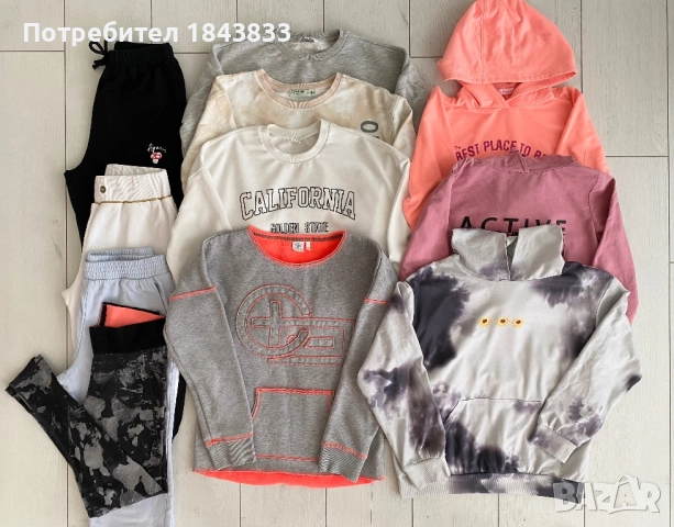 Детско- юношески лот дрехи 152