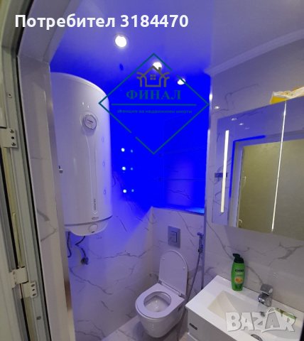 Луксозен Апартамент кв.Добруджански, снимка 4 - Апартаменти - 39821232