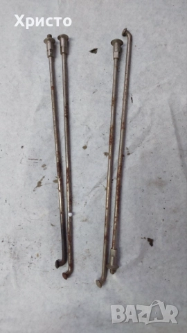 Части за мотоциклет (MZ125, MZ150, ETZ150) + двигател Киевка , снимка 8 - Части - 23594085