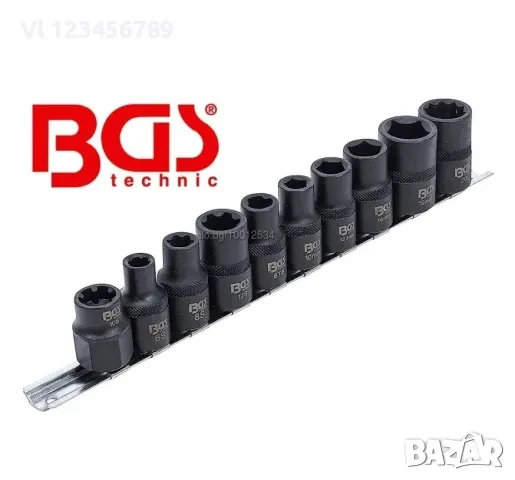 К-т вложки ковани за водна помпа 10части BGS TECHNIC