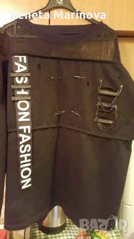 Модерна дамска блуза