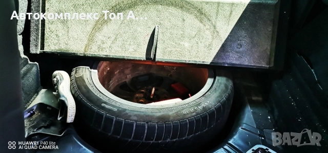 Opel insignia/Опел Инсигния, снимка 13 - Автомобили и джипове - 51513860