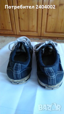 Платненки  Mat star №44, снимка 3 - Спортни обувки - 28107454