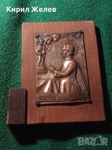 SANCTUS JOANNES BOSCO Стара ПОСРЕБРЕНА БРОНЗОВА КАТОЛИЧЕСКА ИКОНА МАЙСТОРСКА РЕЛЕФНА ИЗРАБОТКА 32215, снимка 16 - Антикварни и старинни предмети - 38276274