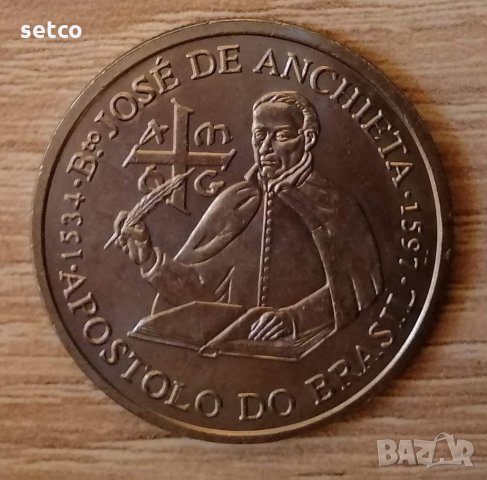 Португалия 200 ескудо 1997 400 години от смъртта на Хосе де Анхиета е213, снимка 2 - Нумизматика и бонистика - 35170795