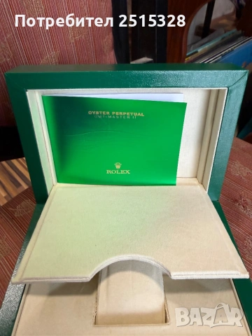 оригинална кутия за часовник Rolex, снимка 5 - Мъжки - 53570102