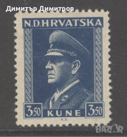 Хърватия 1943 - Мi №106 - комплектна марка чиста, снимка 1 - Филателия - 44025901