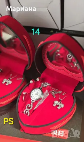 Комплекти часовник с бижута, снимка 10 - Бижутерийни комплекти - 48751645