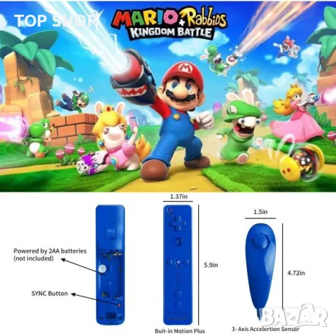 Wii Remote Controller Motion Plus, снимка 4 - Аксесоари - 48927515