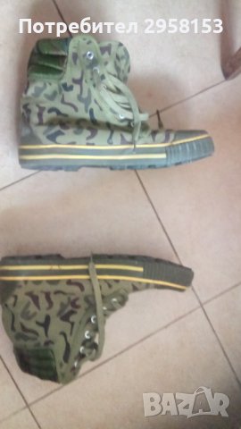 кецове камуфлажни, снимка 5 - Кецове - 38287529