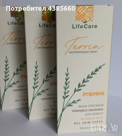 Антиперспирантен спрей Против изпотяване, снимка 4 - Козметика за тяло - 52586749