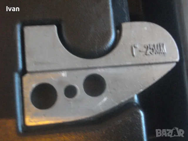 Нов Немски Комплект 5 бр. сменяеми ПРИСТАВКИ за ножица ъглово рязане ПВЦ пластмасови тръби и первази, снимка 18 - Други инструменти - 47485762