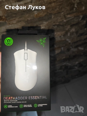 Геймърска мишка Razer DeathAdder Essential, снимка 2 - Клавиатури и мишки - 53023787