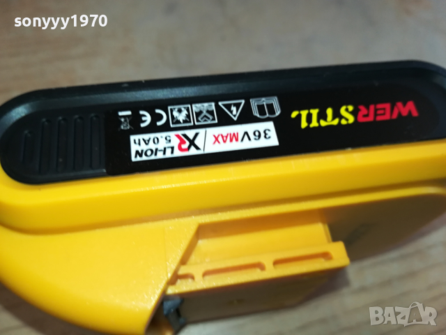 WER STILL-BATTERY PACK 2003241726, снимка 6 - Винтоверти - 44862849