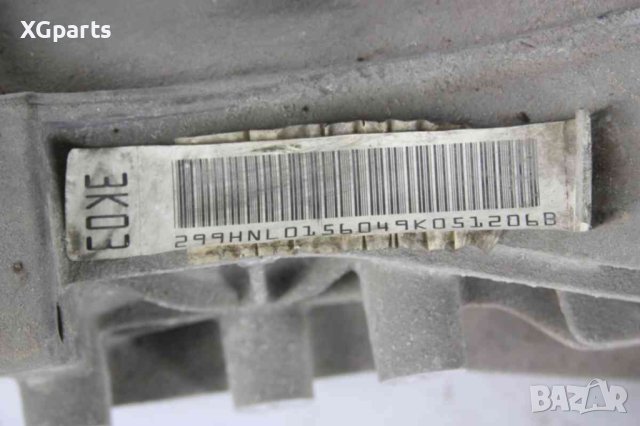 Заден диференциал за Audi A4 B7 2.0TFSI 200 к.с. QUATTRO автоматик (2004-2008), снимка 2 - Части - 43458985