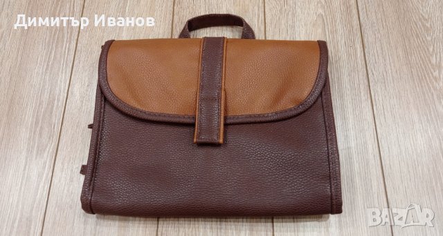 Кожен несесер AVON