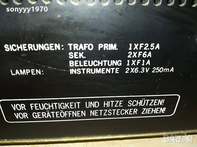 universuh hifi amplifier-300w germany 2506210939, снимка 9 - Ресийвъри, усилватели, смесителни пултове - 33327968