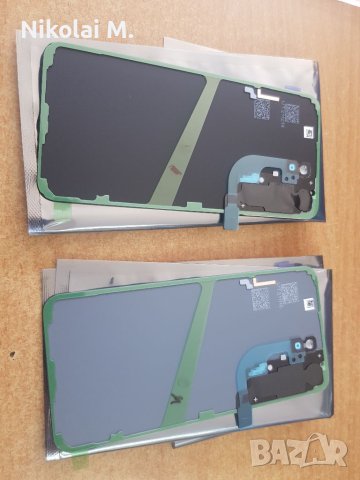 Оргинален Капак батерия за Samsung S22 (S901) бял и черен, снимка 6 - Резервни части за телефони - 40504589