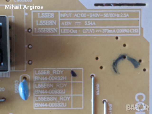 SAMSUNG QE49Q60RATXXC-BN41-02695A-L55EB_RDY /BN44-00932H, снимка 9 - Части и Платки - 32700276