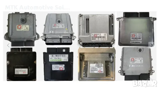 Mercedes ECU Virginize Reset Renew ресет компютър