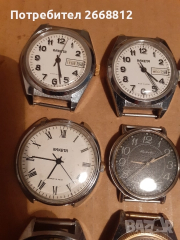 часовници, снимка 3 - Мъжки - 52688632
