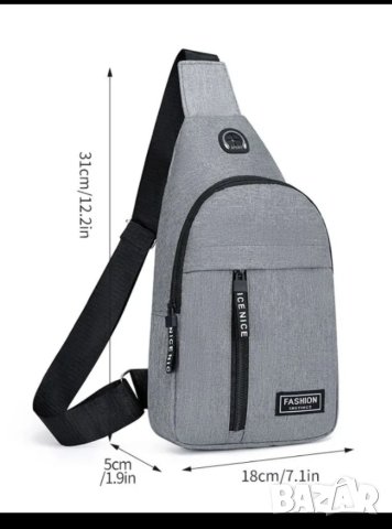 Малка чанта за рамо , снимка 6 - Чанти - 40784756