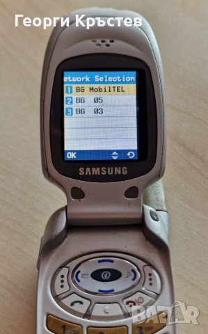 Samsung A300, T100 и S500 - за ремонт, снимка 9 - Samsung - 38941127