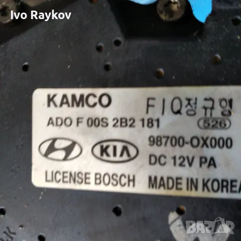 Предни колани за HYUNDAI I10 (2010- 2013), снимка 5 - Части - 47806680