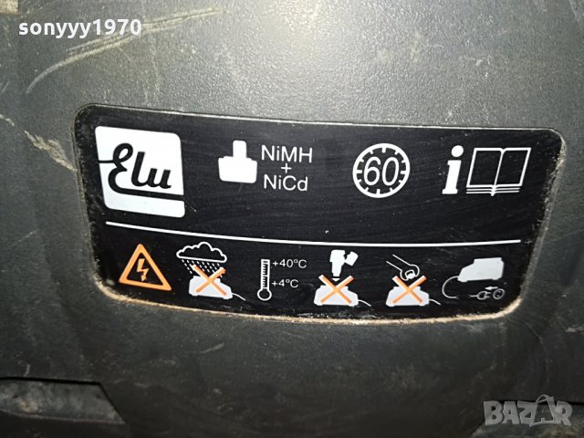 elu eral 18 germany 0108211228, снимка 10 - Радиокасетофони, транзистори - 33684609